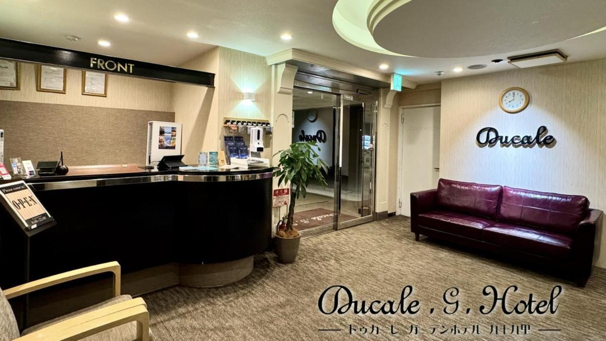 Ducale Garden Hotel Kujukuri ภายนอก รูปภาพ