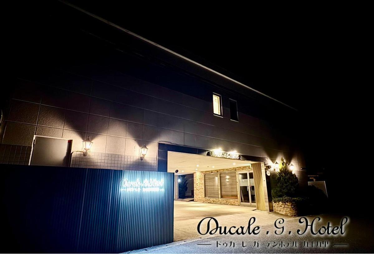 Ducale Garden Hotel Kujukuri ภายนอก รูปภาพ